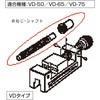 VD-50M lWZbg TRUSCO 08700133