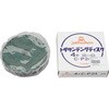 x #24 g_TfBOfBXN ˓cH 08703213