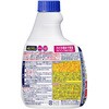 SPつけかえ用 強力カビハイター 花王 08742702