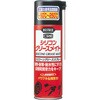シリコングリースメイト 呉工業(クレ)