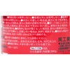1159 O[XCgy[Xg H(N) 08744872