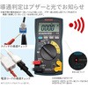 CD771 fW^}`[^ OadCv 08748101