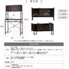 08748769,08748778