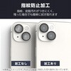 PM-S244FLLFG AQUOS sense9 (SH-53E/SH-M29) レンズカバー カメラ保護 フィルム 高透明 抗菌 指紋防止 気泡防止 エレコム 08766199