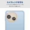 PM-S244FLLG AQUOS sense9 SH-53E YJo[ Jی KXtB  KX \ʍdx10H wh~ GR 08766208