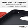 PM-S244PLFUBK AQUOS sense9 (SH-53E/SH-M29) ケース レザー 手帳型 マグネット フラップ 衝撃吸収 超軽量 薄型 エレコム 08766305