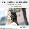 PM-S244PLFUBK AQUOS sense9 (SH-53E/SH-M29) ケース レザー 手帳型 マグネット フラップ 衝撃吸収 超軽量 薄型 エレコム 08766305
