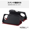 PM-S244PLFUBK AQUOS sense9 (SH-53E/SH-M29) ケース レザー 手帳型 マグネット フラップ 衝撃吸収 超軽量 薄型 エレコム 08766305