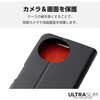 PM-S244PLFUBK AQUOS sense9 (SH-53E/SH-M29) ケース レザー 手帳型 マグネット フラップ 衝撃吸収 超軽量 薄型 エレコム 08766305