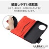 PM-S244PLFUBK AQUOS sense9 (SH-53E/SH-M29) ケース レザー 手帳型 マグネット フラップ 衝撃吸収 超軽量 薄型 エレコム 08766305