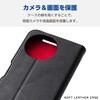 PM-S244PLFYBK AQUOS sense9 (SH-53E/SH-M29) ケース レザー 手帳型 マグネット フラップ 衝撃吸収 ストラップホール付 エレコム 08766357