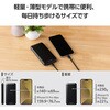 DE-C66-10000BK モバイルバッテリー 10000mAh 大容量 入力(Type-C×1 micro-B×1) 出力(Type-C×1 USB-A×2) ケーブル付属 エレコム 08766506