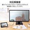 CAC-CDVI10BK2 USB Type-C - DVI 変換ケーブル ( USB-C プラグ to DVI-D プラグ ) 1920×1080 60Hz エレコム 08766610