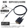 CAC-CDVI10BK2 USB Type-C - DVI 変換ケーブル ( USB-C プラグ to DVI-D プラグ ) 1920×1080 60Hz エレコム 08766610