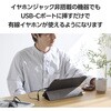 MPA-C35DBK2 タイプCイヤホンジャック 3極 4極 変換 (USB-C to 3.5mmステレオミニジャック) DAC搭載 通話対応 エレコム 08766646