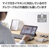 08766655