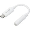 タイプCイヤホンジャック変換 (USB-C to 3.5mm ステレオミニジャック) DAC搭載 シリコンメッシュ 高音質 エレコム