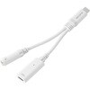 タイプCイヤホンジャック変換 (USB-C to 3.5mm ステレオミニジャック) DAC搭載 シリコンメッシュ PD対応 エレコム