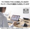 08766689,08766698