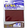 家具 移動 シート