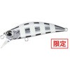 MCC4097 UV銀ピカゼブラグロー 08780610