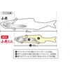 5032 CS[hCV AX m}Z~j fI 08780786