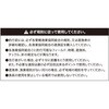 CCC4529  DEEP(AfB[v) fI 08781495
