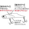 PHA0094 `SCV ^K[W v[goCu20g fI 08782719