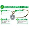 08787558,08787567,08787576,08787585,08787601,08787610