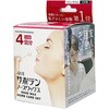 サボテンノーズワックス ホームケアセット4回分 トリコインダストリーズ
