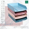 08791241