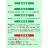 08791557