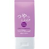 つやっとメイク イリヤコスメティクス