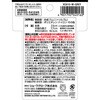 XC810 フォルテックスニトリルパーム手袋 SHOWA(ショーワグローブ) 08798006