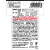 XC810 フォルテックスニトリルパーム手袋 SHOWA(ショーワグローブ) 08798031
