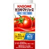 カゴメトマトジュース 低塩 カゴメ