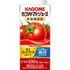 カゴメトマトジュース 食塩無添加 カゴメ