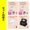 L-KIT-P LANツールキット JEFCOM(ジェフコム) 09002616