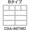 09007979