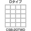 09008058