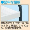 09008171,09008180,09008189,09008198