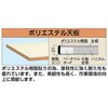 09008986,09008995,09009011,09009020,09009029,09009038
