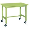 KH-68SUB 軽量作業台(KH/200kg/スチール天板/キャスター付/H900/直進安定金具無) サカエ 09009187