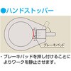 09009345,09009361,09009370