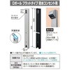 DDP141B D|[ tbg^Cv hRZgp Panasonic(pi\jbN) 09011750