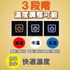 09055658,09055667,09055676,09055710