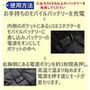 09055807,09055825,09055850