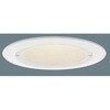 LEDダウンライト DLΦ75白コーン・白枠60形広角V Panasonic(パナソニック)