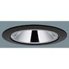 LEDダウンライト DLΦ75鏡面コーン・黒枠60形広角L Panasonic(パナソニック)