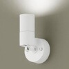 LEDスポットライト SPOT直付け・白100形拡散N Panasonic(パナソニック)